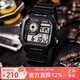 卡西歐（CASIO）手表男 小方塊狂飆同款 學(xué)生運動(dòng)表多功能持久電力男表情人節禮物 AE-1200WH-1A