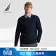 諾帝卡（NAUTICA）【商場(chǎng)同款】春夏新款混紡經(jīng)典絞花圓領(lǐng)針織羊毛衫男SO4306 藏青4NV 2XL