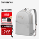 新秀麗（Samsonite）雙肩包女士電腦包14英寸蘋(píng)果筆記本背包書(shū)包商務(wù)旅行包大容量學(xué)生