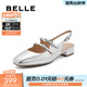 百麗（Belle）時(shí)尚雙扣帶包頭涼鞋女商場(chǎng)同款真皮平跟涼鞋BR4B1AH5 銀色 38 (240mm)