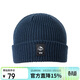 探路者（TOREAD）帽子 秋冬男女通用防風(fēng)保暖彈力針織帽戶(hù)外套頭帽TELLCM90744