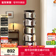 全友家居新中式實(shí)木可旋轉書(shū)架家用書(shū)房客廳置物架落地收納柜KS