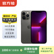 Apple iPhone 13 Pro 支持移動(dòng)聯(lián)通電信蘋(píng)果5G 二手手機  國行國行優(yōu)惠券補貼 顏色內存參考質(zhì)檢報告 內存參考質(zhì)檢報告