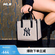 MLB官方女包托特包男女通用休閑戶(hù)外單肩包挎包生日禮物
