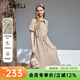 百圖（betu）女裝2026年夏季新款夏日奶茶色短袖連衣裙收腰潮流裙子女2603T77 奶茶色 M