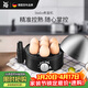 WMF【煮蛋器金榜第二】福騰寶多功能家用蒸蛋機雙層不銹鋼自動(dòng)斷電迷你蒸蛋器可煮7個(gè)蛋 Stelio煮蛋器