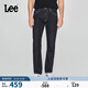 Lee726標準中腰直筒不易褪色清水洗男牛仔褲休閑潮