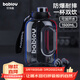 BABLOV花伴森運動(dòng)水杯超大容量噸噸桶Tritan男士噸噸杯運動(dòng)水壺1500ml