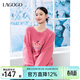 LAGOGO【抗起球】多巴胺針織衫女拉谷谷2024秋冬新款寬松舒適毛衣 桃紅色 M