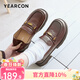意爾康女鞋春秋季樂(lè )福鞋百搭舒適通勤小皮鞋時(shí)尚休閑學(xué)院風(fēng)單鞋 棕色 -預售 38