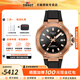 天梭（TISSOT）【咨詢(xún)有禮】競速系列80機械機芯男表瑞士手表摩托車(chē)運動(dòng)送男友 黑金盤(pán)橡膠帶T141.807.37.051.00