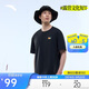 安踏露營(yíng)T丨戶(hù)外速干短袖t恤男夏季新款寬松透氣印花百搭休閑速干上衣