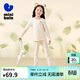 迷你巴拉【植物芯】?jì)和瘍纫绿籽b男女童寶寶親膚透氣秋衣秋褲新款 象牙白10401 【柔彈透氣】 110 cm
