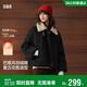 森馬（Semir）羽絨服女插肩袖可脫卸毛領(lǐng)2025冬季oversize花苞外套109725113017