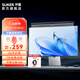 書(shū)客（suker）SKR1屏幕掛燈護眼顯示器掛燈暖光學(xué)習游戲電腦掛燈臺燈 黑色