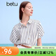 百圖betu女裝夏季新款襯衫法式條紋通勤度假燈籠袖襯衫女2405T39 藍白條 M