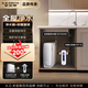 史密斯（A.O.SMITH）新品佳尼特凈水器【藍鯨3.0】家用廚下凈水器直飲機凈飲機專(zhuān)利6年RO膜藍鯨2700升級CR2700AE1 【前置套裝】?jì)羲?前置CPF-T6 長(cháng)效恒濾36噸