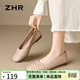 ZHR單鞋女通勤風(fēng)舒適平底船鞋女優(yōu)雅淺口一腳蹬女鞋 AH582 杏色 39 