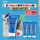 科顏氏（Kiehl's）高保濕清爽泡沫潔面乳150ml 洗面奶清潔護膚品 生日禮物