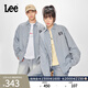 Lee寬松版翻領(lǐng)復古淺藍色男女同款復古長(cháng)袖牛仔襯衫LUT0098326DE 淺藍色（尺碼偏大，拍小一碼） M
