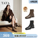 他她（TATA）加絨靴子女秋冬季新款黑色時(shí)裝靴短靴粗跟瘦瘦鞋子WYX04DD5 啡色（單里） 38