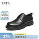 他她（TATA）雕花布洛克皮鞋男正裝商務(wù)英倫牛津鞋結婚新郎鞋VZR01AM5 黑色 40