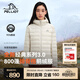 伯希和（Pelliot）【經(jīng)典3.0】輕薄排骨羽絨服男女800蓬鵝絨防風(fēng)保暖外套沖鋒衣內膽 【女款】暖日白 | 95%白鵝絨 L