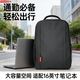 聯想筆記本雙肩電腦包16英寸適用拯救者Y7000/p/R9000p/來酷斗戰者戰7000/小新pro16/thinkbook16+背包 B41 Lite 【適用于14-16英寸】 15.6-16英寸筆