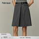 Fabrique煙灰色褶裥直身半身裙配腰帶女秋季新品 石灰色 S
