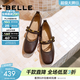 百麗（Belle）小金豆瑪麗珍鞋女商場(chǎng)款羊皮雙條帶薄底單鞋E1V1DAQ6預售 棕色 38 (240mm)