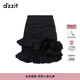 DZZIT地素半身裙春夏夏時(shí)尚休閑風(fēng)設計感小眾女3H1S2121A 黑色 XS