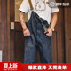 馬登工裝美式復古情侶甲板背帶褲水洗丹寧直筒闊腿牛仔褲休閑長(cháng)褲男潮 牛仔藍 M