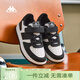 卡帕（Kappa）兒童板鞋春季新款童鞋女童小白鞋學(xué)生軟底中大童運動(dòng)鞋男童休閑鞋 黑色/經(jīng)典白 36