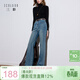 三彩2025秋季新款微喇牛仔褲水洗喇叭褲休閑長(cháng)褲通勤Z
