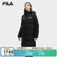 FILA斐樂(lè )官方男女長(cháng)款羽絨服冬情侶款寬松休閑簡(jiǎn)約連帽保暖外套