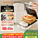 九陽(yáng)（Joyoung）三明治機早餐機 面包機吐司機 熱壓多功能電餅鐺0氟鈦瓷可拆雙烤盤(pán) 遠紅外加熱JK1312-K72