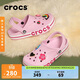 卡駱馳（CROCS）貝雅卡駱班洞洞鞋|205089 芭蕾粉-6TG   39 (240mm)  