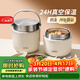 ymer雙層保溫桶飯盒超長(cháng)提桶上班族學(xué)生帶飯自營(yíng)新款不銹鋼裝湯壺碗