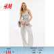 H&M女裝褲子春季梧桐褲瑜伽褲健身寬松闊腿運動(dòng)長(cháng)褲慢跑褲1199249 混淺灰色 M 165/80