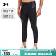 安德瑪（Under Armour）【庫里同款】UA秋冬庫里Curry男子籃球運動(dòng)緊身七分褲1379828