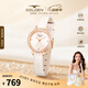 古尊手表女士小天鵝時(shí)尚石英女款小表盤(pán)節日禮物送女友十大品牌9167 【熱賣(mài)禮盒】香檳粉+贈原裝鋼帶