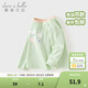 戴維貝拉（DAVE＆BELLA）小男孩全棉上衣女童衣服春季新款小童長(cháng)袖t恤洋氣寶寶打底衫 蘋(píng)果綠【現貨】 130 cm（建議身高120-130cm）