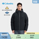 Columbia哥倫比亞戶(hù)外男子金點(diǎn)防水700蓬鴨絨保暖羽絨服XE5842 010 黑色 L (180/100A)