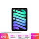 Apple/蘋(píng)果 iPad mini (A17 Pro) 8.3英寸 平板電腦(256G eSIM版/mini7/MXQ43CH/A)深空灰色