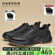 哈森休閑鞋男高端頭層牛皮男鞋秋冬新款黑色運動(dòng)鞋軟底商務(wù)通勤真皮鞋 黑色 42 本款為標準皮鞋尺碼