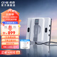 希亦【重磅新品】（CEYEE）W1擦窗機器人智能多功能自動(dòng)擦窗玻璃噴水家用高層戶(hù)外擦窗戶(hù)清潔神器 白色