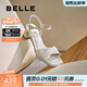 百麗（Belle）氣質(zhì)一字帶涼鞋女商場(chǎng)同款真皮粗跟涼鞋D6L1DBL5 米白 37 (235mm)