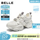 百麗（Belle）網(wǎng)面透氣老爹鞋女26夏新款商場(chǎng)厚底增高運動(dòng)休閑鞋F4M1DBM6預售 米白色 36