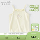戴維貝拉（DAVE＆BELLA）兒童針織背心女童吊帶打底衫夏裝新款小童t恤上衣女寶寶衣服 奶黃色【現貨】 110 cm（建議身高100-110cm）