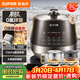 蘇泊爾（SUPOR）0涂層有鈦球釜電壓力鍋5L雙膽全自動(dòng)智能預約 觸控SY-50YC5322Q電飯煲高壓鍋4-6人